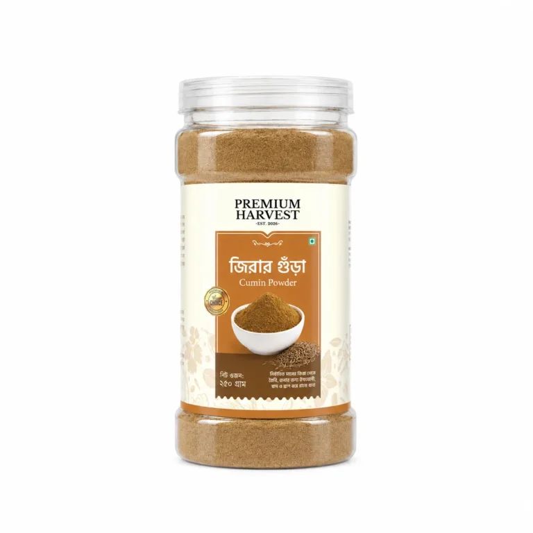 Premium Cumin Powder by Premium Harvest