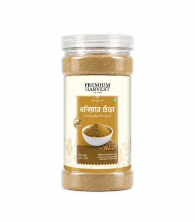 Premium Coriander Powder by Premium Harvest