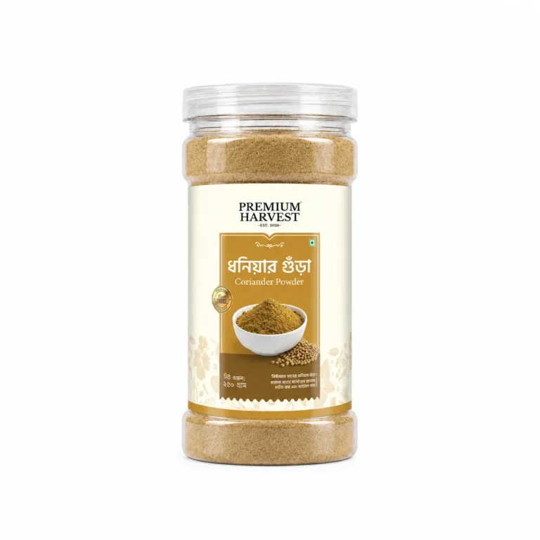 Premium Coriander Powder by Premium Harvest