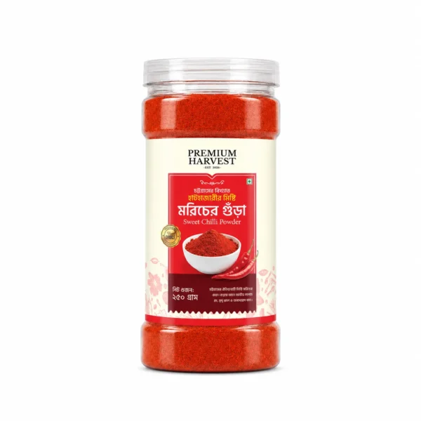 Premium Sweet Chilli Powder by Premium Harvest