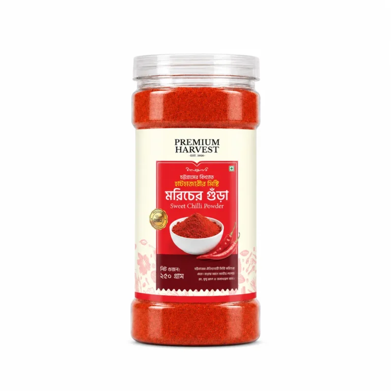 Premium Sweet Chilli Powder by Premium Harvest