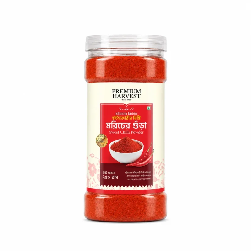 Premium Sweet Chilli Powder by Premium Harvest