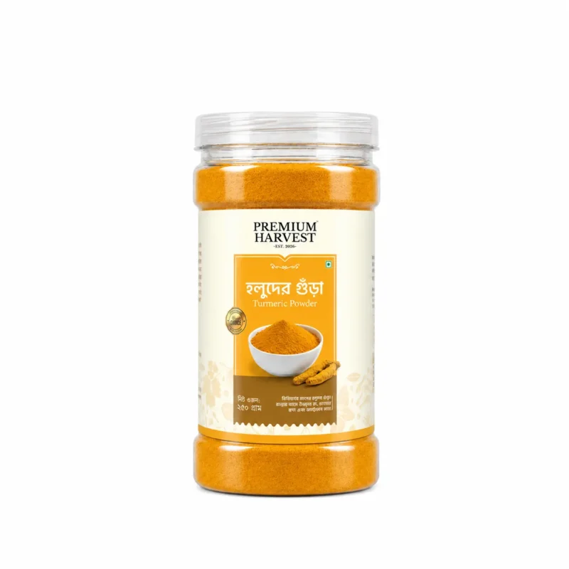 Premium Harvest Premium Turmeric Powder in food-grade packaging